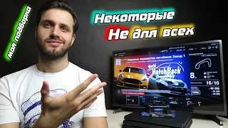 Лучшие гонки на PS4 — от аркад до симуляторов