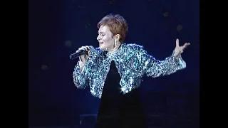 Мая Нешкова - Обичам те - Концерт НДК (2009)
