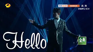 Dimash - Hello ~ Ep.14 Singer 2018