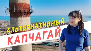 Куда съездить в Капчагае? — Неформальные локации, музей ретро автомобилей, пляж