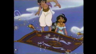 Aladdin Bumper 5 (1994)
