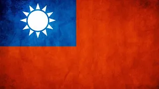 История Тайваня