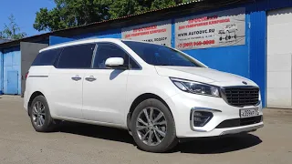 KIA CARNIVAL увеличение клиренса