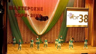 Fantastic Baby Шахтерские зори - 2019 Стаханов Современный спортивный танец "Grace Dance" Alchevsk