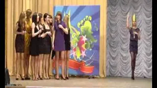 "От бедра" (Гродно) (фестиваль Гродненская Лига КВН 2012)