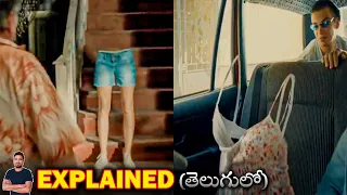 Invisible Girl (2016) Film Explained in Telugu | BTR creations