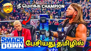 Cody Rhodes And Aj Styles Contract Singing On Smackdown Highlight | Wrestling Nanba
