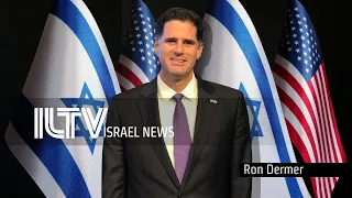 Israel Daily News – January 10, 2023