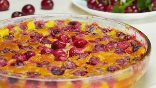 Французский ВИШНЕВЫЙ КЛАФУТИ - Волшебный вкус вишневого пирога! Рецепт от Всегда Вкусно!