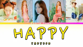 [Audio] 태연(TAEYEON) - HAPPY 1시간반복(1hour loop) 가사포함