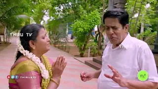 kalyana veedu episode 636 promo