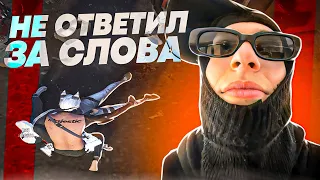 ФЕОФИЛОВ НЕ ОТВЕТИЛ ЗА СЛОВА в GTA 5 RP / MAJESTIC RP