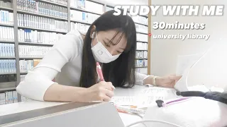 ｜STUDY WITH ME｜現役医療学生と一緒に勉強しよう📚✍🏻 30分間作業用 / no bgm🎧