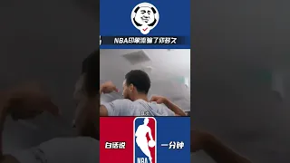 NBA印象流骗了你多久，萌神新秀体测数据惊人，弹跳媲美格里芬，力量比肩詹姆斯#库里#金州勇士