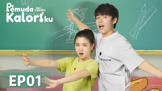 My Calorie Boy (Pemuda Kaloriku) EP01 | Zhai ZiLu, Dai Luwa | WeTV【INDO SUB】