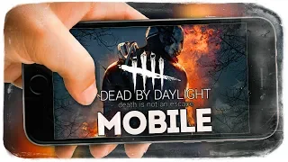 DEAD BY DAYLIGHT ВЫШЛА НА ТЕЛЕФОН! ОБЗОР ИГРЫ DBD MOBILE