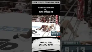 The most BRUTAL SLAM in MMA history? 🤼‍♂️💥#mma #pridefc #fedor #suplex #wrestling #brutal #ufc