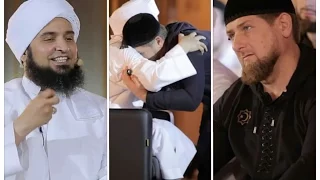 الرئيس الشيشاني يفاجئ الجفري بحضوره الدرس.. شاهد ردة فعله!