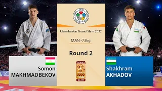 Сомон МАҲМАДБЕКОВ – Шаҳром АХАДОВ, -73KG, Даври 2, Ulaanbaatar Grand Slam 2022