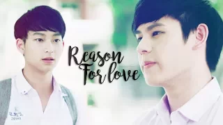 In × Sun | Reason for Love [MV] My Dear Loser - Part.1