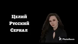 DEAD BLONDE - Саша Белый