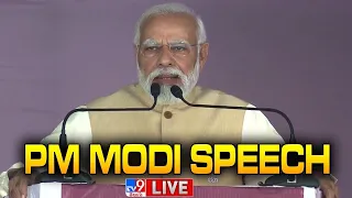 PM Modi LIVE | Message for Pali Sansad Khel Mahakumbh - TV9