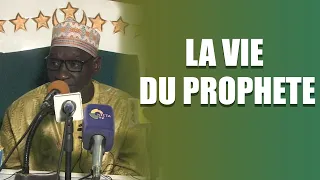 DIRECT_29_08_2023 | ESPACE SIRAT | IMAM MOHAMED KONE