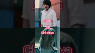 Arisu VS Chishiya | Alice in Borderland edit #aliceinborderland