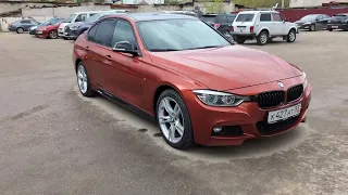 BMW 320i xDrive 2017 г.в.