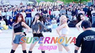 ARTBEAT 아트비트 aespa - Supernova 여의도한강공원 [버스킹 여기서요?] 240519 @ 여의도한강공원