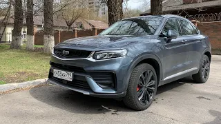 Нашёл владельца Geely Tugella - можно брать?