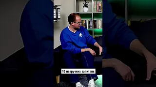 Олег Машуковський: «З ким я тільки не цілувався»