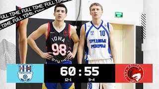 Трудовые Резервы vs Iowa Wolves PT