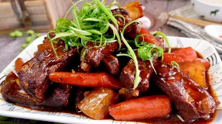 How to Make Off-The-Bone Braised Ribs with Radish & Carrots 红烧排骨 Chinese Style Pork Recipe