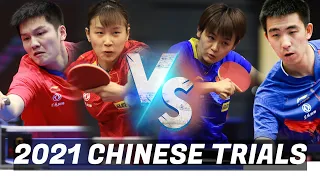 Fan Zhendong/Qian Tianyi vs Ma Te/Liu Fei | 2021 Chinese Trials (1/8)