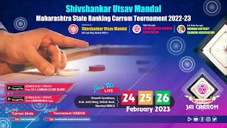 RM : Mohd. Wajid Pasha (Nanded) Vs Amol Sawardekar (Mumbai) | Shivshankar Utsav Mandal State Ranking