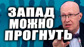 Сигнал похоронен! Валерий Соловей - #слухайэхо! Персонально ваш @валерий соловей. Новости 1.0