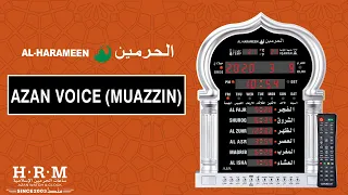 Choose Muazzen Voice & Turn on/off Doaa | AL-HARAMEEN MUSALAH & HALL CLOCKS - H1