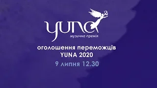 Онлайн-трансляція оголошення переможців Національної музичної премії YUNA 2020.