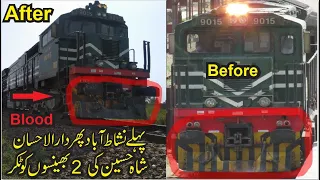 2 Buffalo's Hit By Train | شاہ حسین کی 2 بھینسوں کو ٹکر | GEU-40 9015 Nishatabad & Darul Ahsan