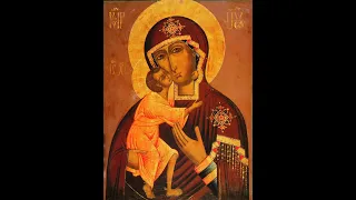 Феодоровская икона Божьей Матери. Богородица