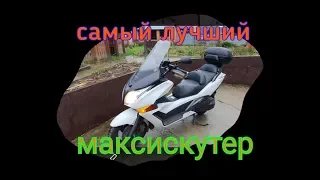 Honda Silver Wing 600. Почему он?