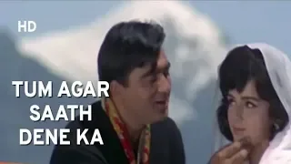 Tum Agar Saath Dene Ka | Hamraaz 1967 | Mahendra Kapoor | Sunil Dutt | Vimmi | Bollywood Song720p