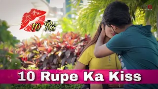 10 Rupay Me Ek Kiss | Paise Ke Liye Friend Ko Kiss Kiya | Hindi Short Film 2023 | Rflix HIndi