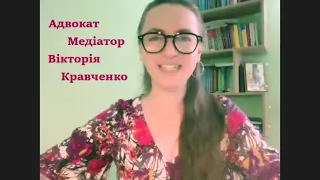 Виїзд закордон військовозобов’язаних чоловіків і жінок під час дії воєнного стану