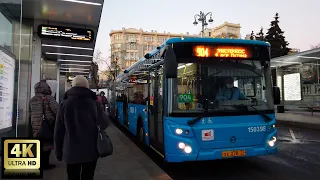 904 маршрут автобуса. 08.12.2020 год. Москва.