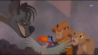 Aslan Kral (1994) - Simba Sınırlarının Dışında | Türkçe Dublaj
