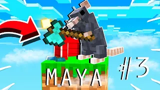 КРЫСА УМЕЕТ РУБИТЬ! - MAYA #3