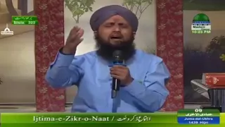 Madina Aane Wala Hai   Asad Attari / Arif Attari / Asif Attari    ( 25.02.2018 )