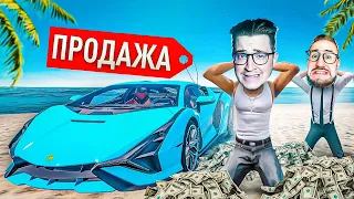 Я ЧУТЬ НЕ ЗАПЛАКАЛ! ПРОДАЛ СВОЮ ЛИБИМУЮ LAMBORGHINI CIAN БЕЗ ДОНАТА! ТЕПЕРЬ Я ОЧЕНЬ БОГАТ (GTA 5 RP)